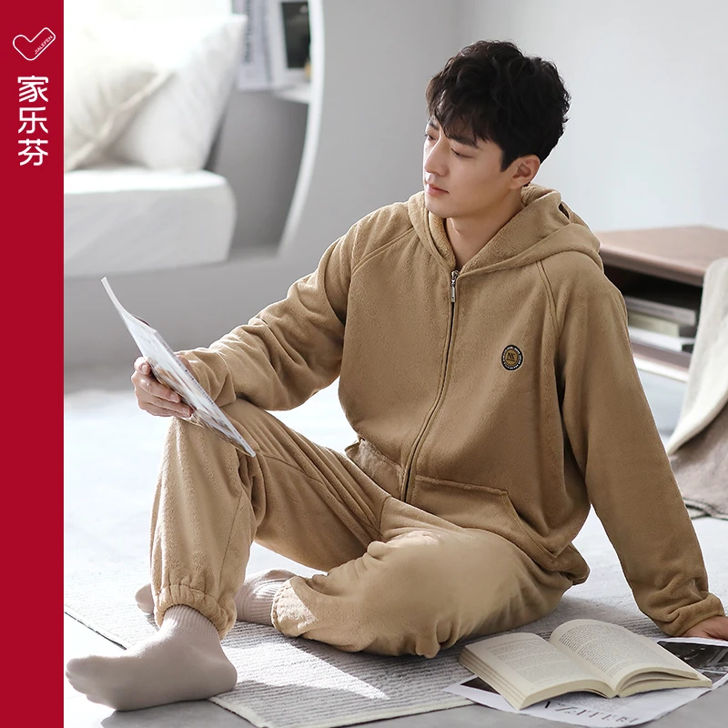 【抗静电】家乐芬睡衣男士秋冬款冬季法兰绒加绒加厚珊瑚绒家居服