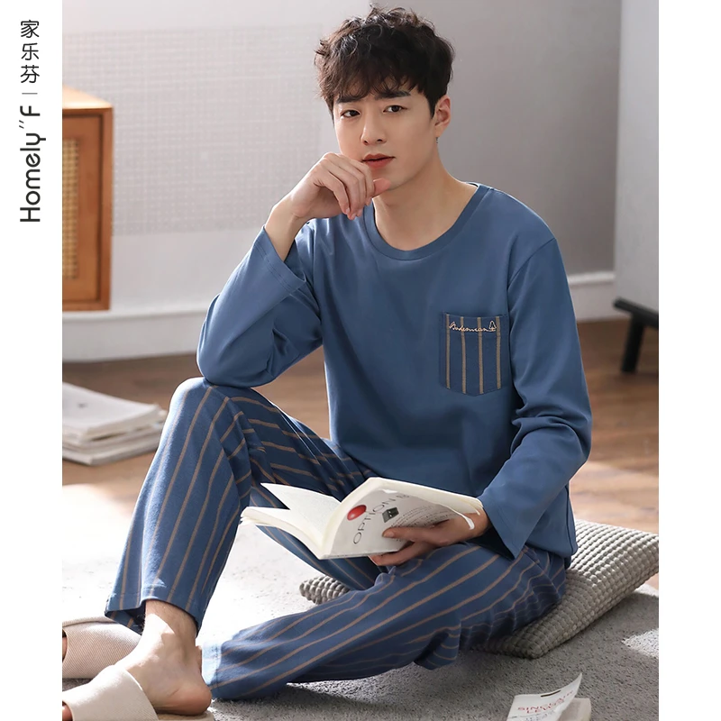 家乐芬2023年新款睡衣男士春秋纯棉圆领长袖家居服套装休闲
