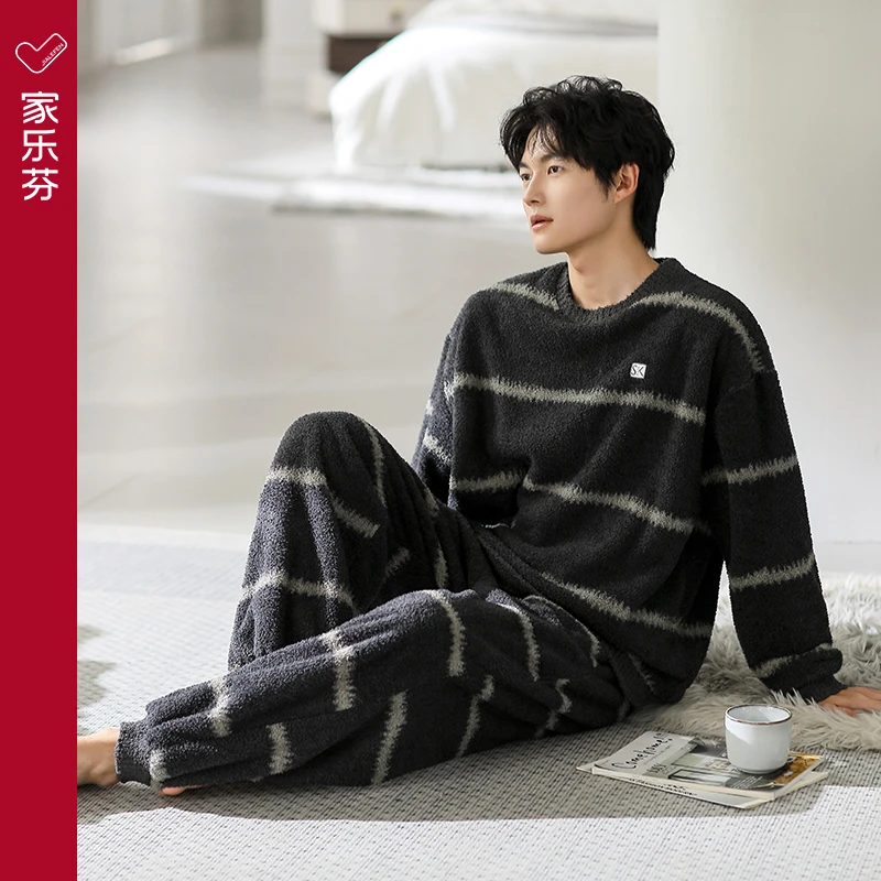 家乐芬睡衣男士秋冬款冬季半边绒加绒加厚珊瑚绒家居服圆领高级感