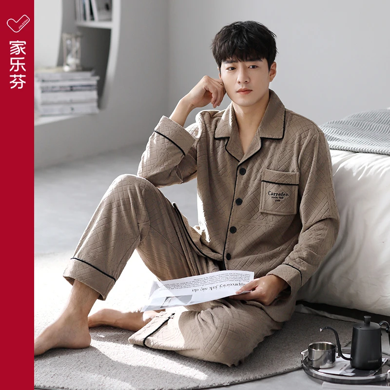 家乐芬海岛绒冬季睡衣长袖长裤法兰绒男士睡衣秋冬款珊瑚绒家居服