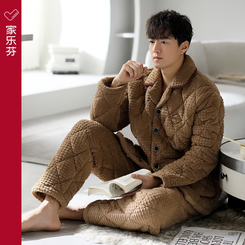 睡衣男士冬天珊瑚绒法兰绒三层加厚超厚夹棉加绒家居服秋冬款冬季