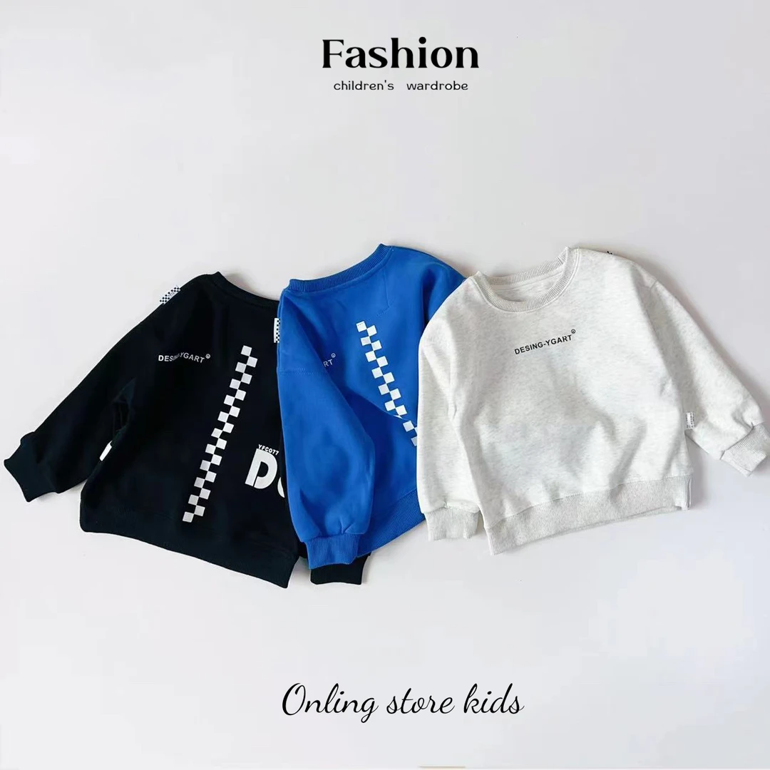 【现货】儿童春秋新款韩版休闲圆领卫衣1126 1130 1119 1113  核