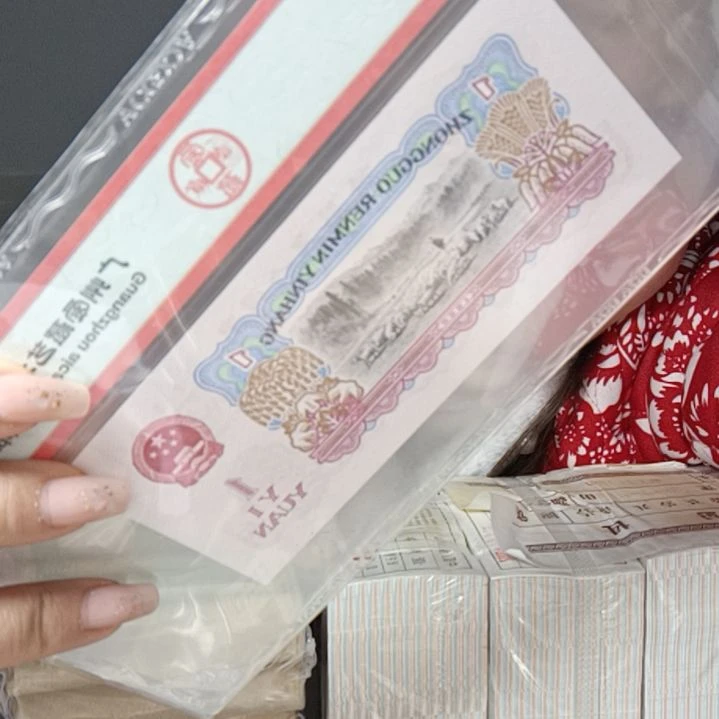 【闪购商品】97梅。。。
