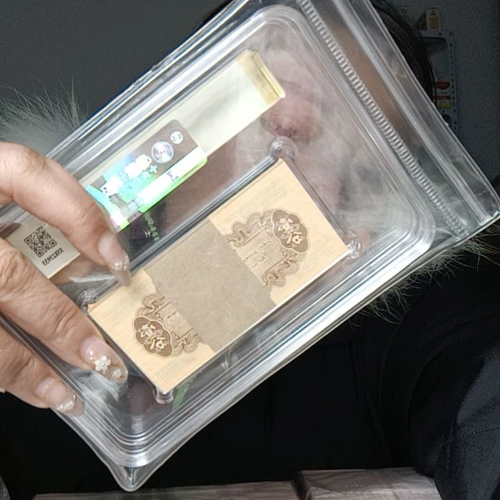 【闪购商品】97梅。。。。