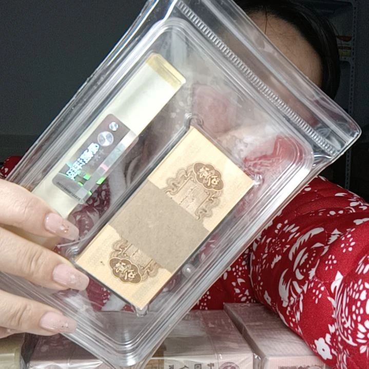 【闪购商品】9914601