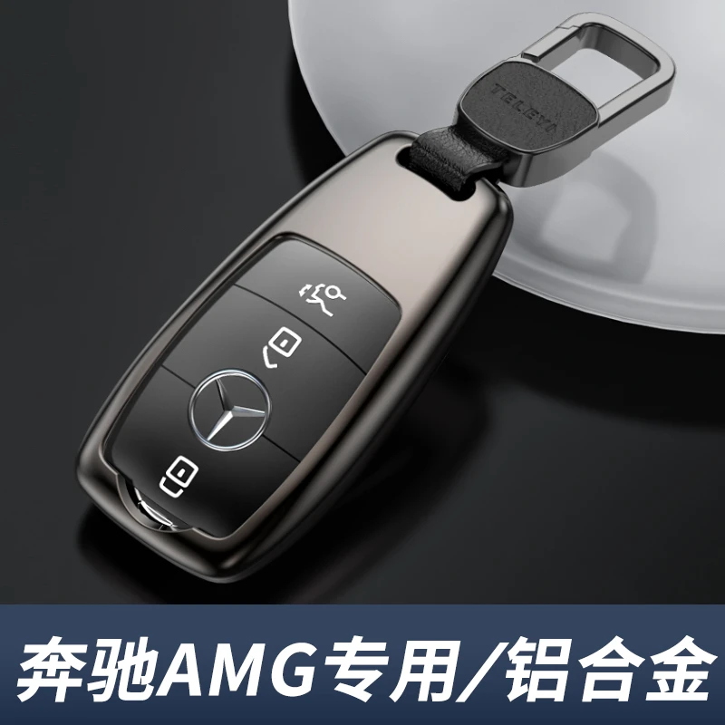 奔驰AMG钥匙套高档gle53 glc43 gt50 gt63专用2023款汽车用品扣壳