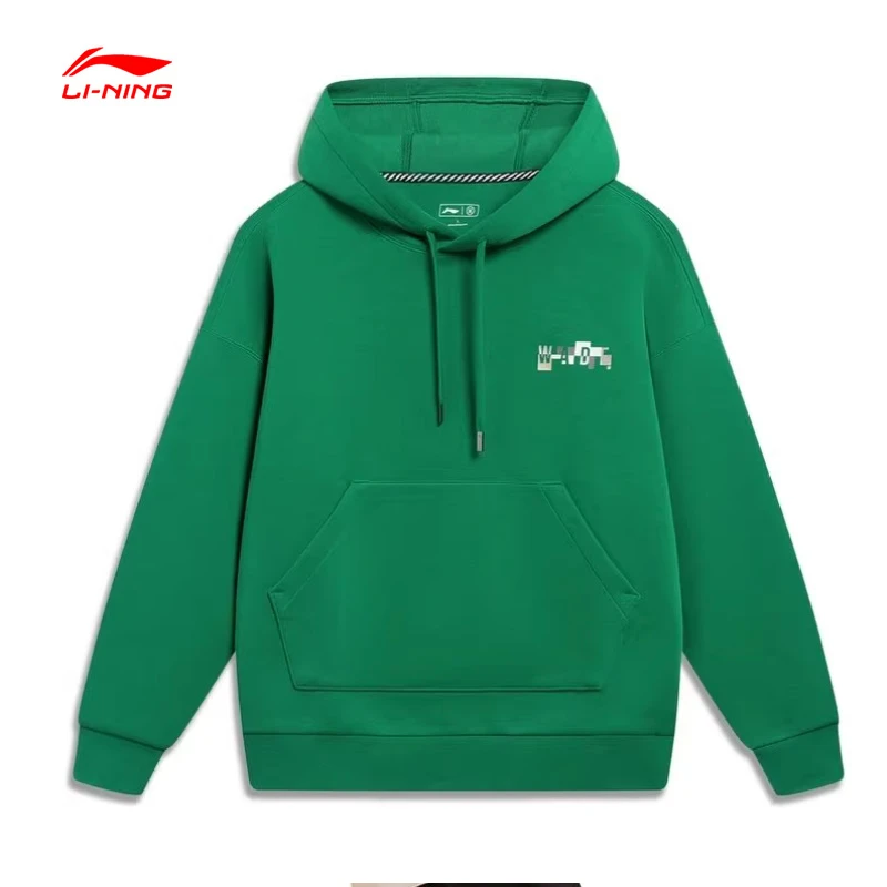 李宁春季韦德系列套头衫宽松时尚舒适百搭运动休闲卫衣男AWDT187