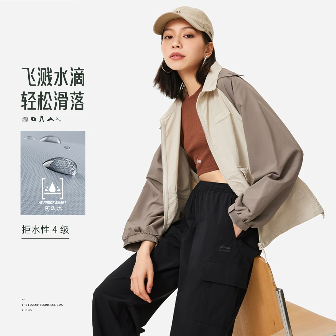 (直播）李宁CROSS女子潮流连帽防泼水宽松连帽运动风衣AFDU532