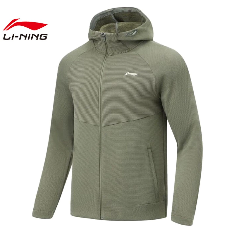(B品以直播展示为主）LI-NING李宁户外运动连帽针织外套AWDU069