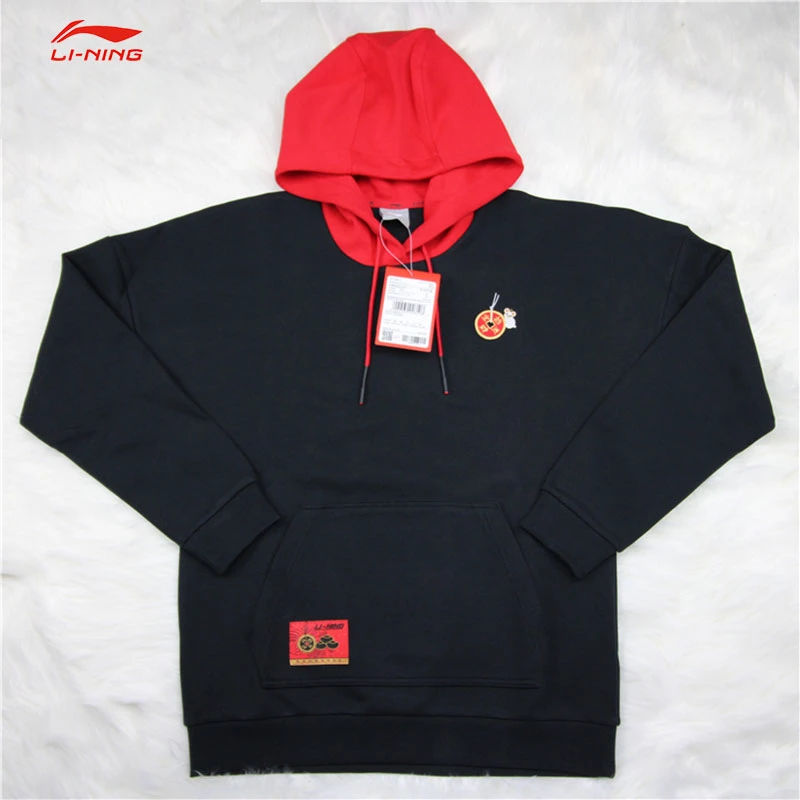 李宁招财进宝男女情侣户外运动休闲运动连帽长袖卫衣AWDQ216