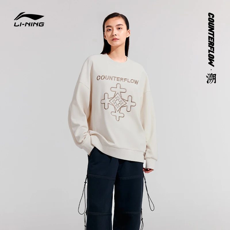 LI-NING/李宁秋季CF溯御风飞行系列卫衣刺绣休闲上衣男女AWDSH23