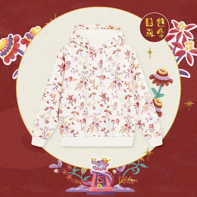 李宁卫衣女款春运动时尚系列舒适百搭宽松套头连帽卫衣 AWDU032