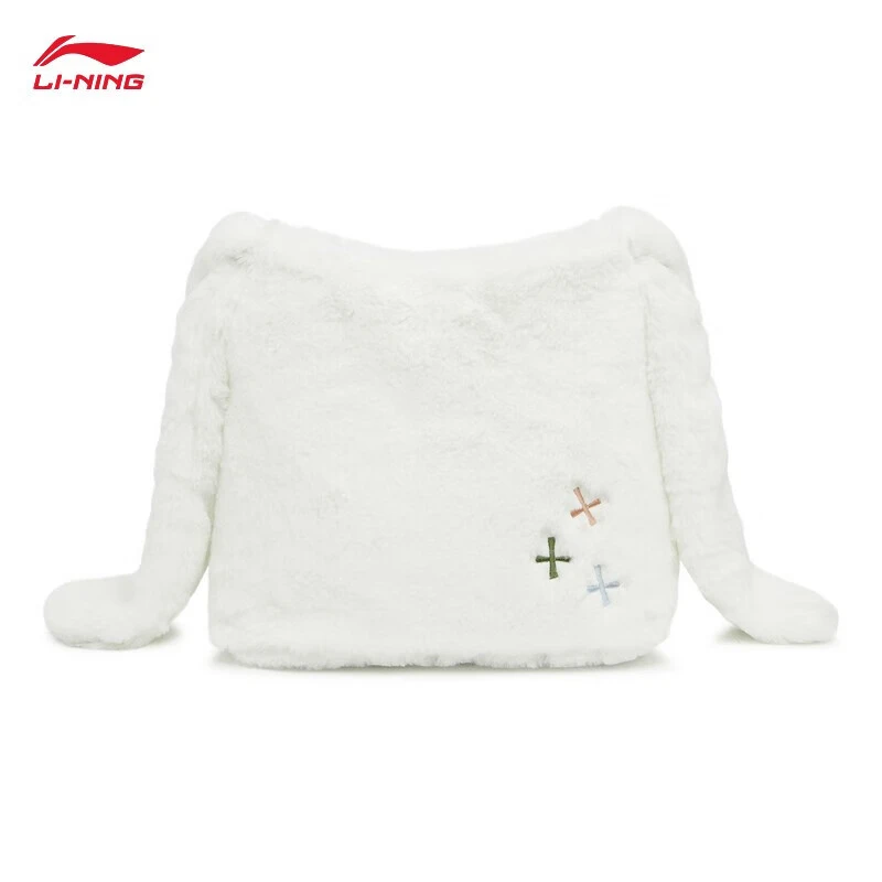 (直播）李宁中国单肩包女子运动斜挎包ABDT246