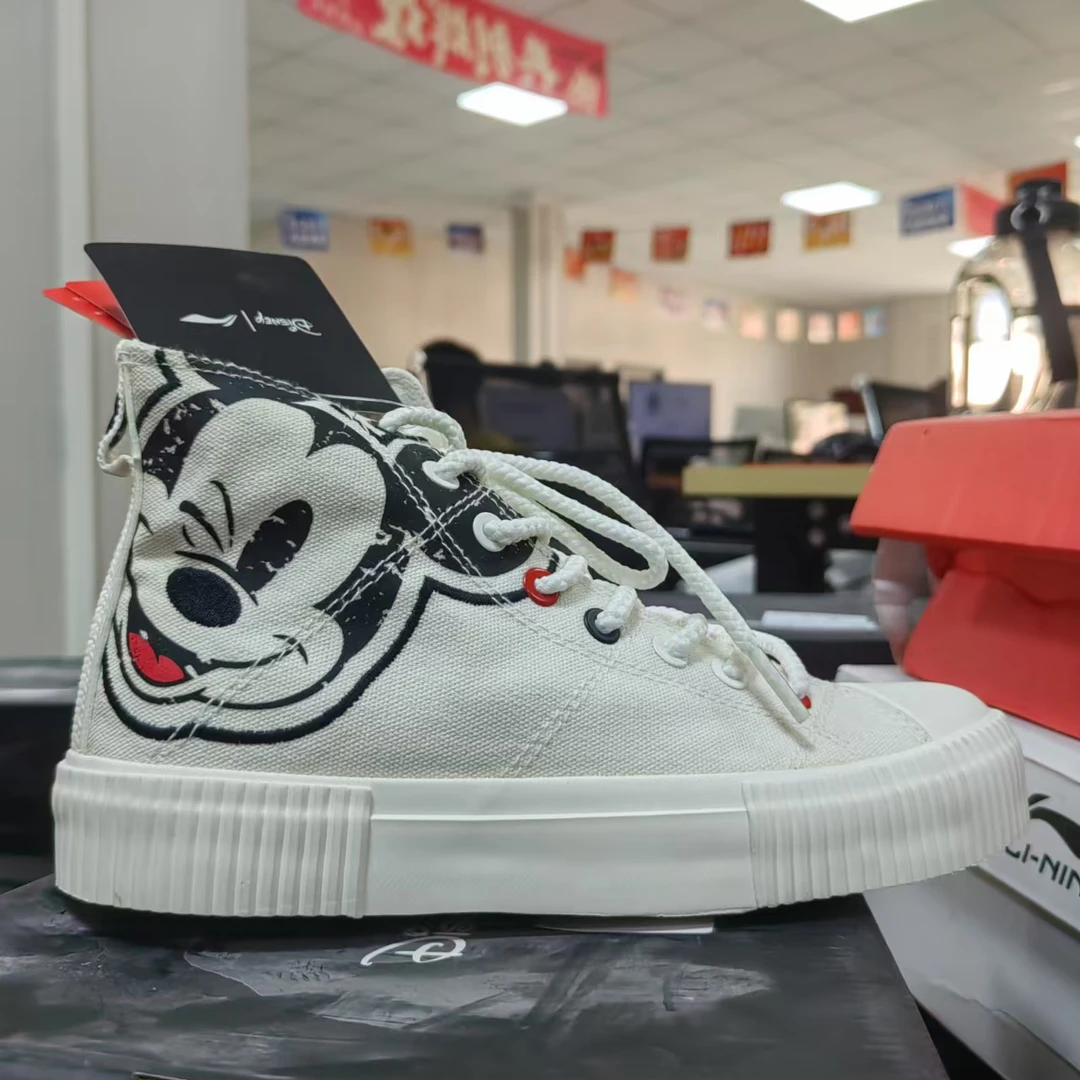 李宁《B品以直播展示为准》运动鞋-H066