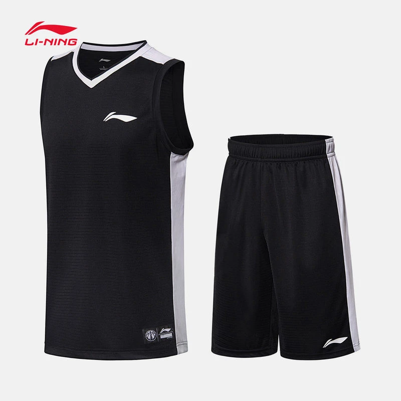 LI-NING/李宁男子篮球比赛春季篮球系列针织运动服AATN005