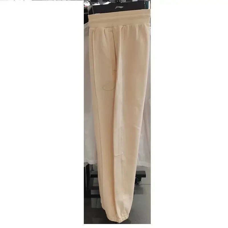 LI-NING/李宁运动生活宽松收口时尚舒适运动休闲长裤AKLSA16