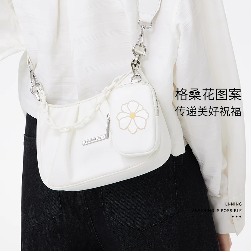 《B品以直播展示为准》李宁夏季简约时尚单肩休闲拎包ABDT041
