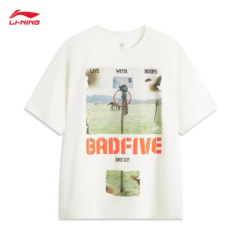 （直播）李宁短袖男新款反伍BADFIVE篮球系列休闲运动T恤AHSU153