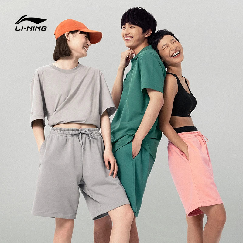 Lining/李宁新款男子简约休闲时尚百搭圆领短袖运动T恤AHST587