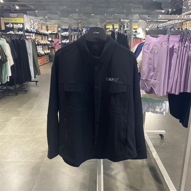 (直播）李宁外套2024秋季新款男子运动韦德时尚舒适外套 AFDU979