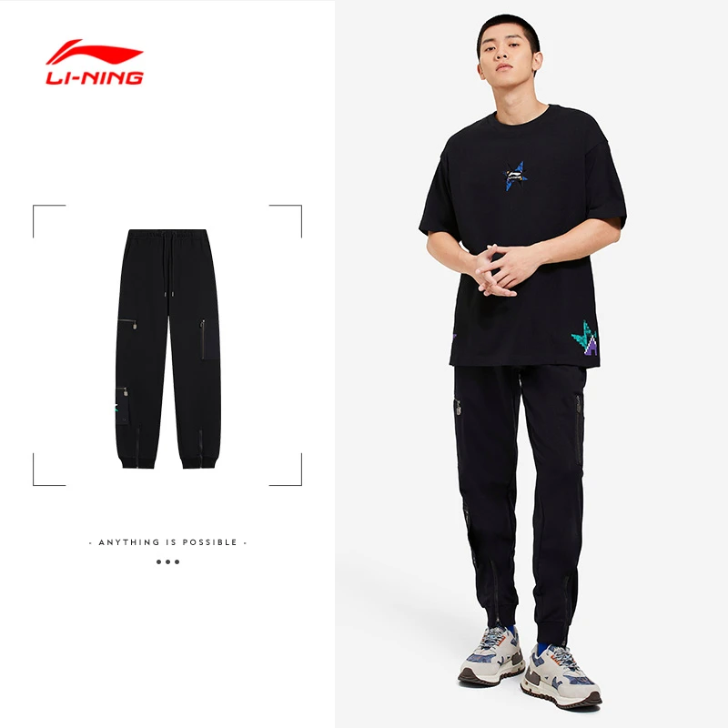 李宁男款秋季舒适休闲时尚百搭宽松型卫裤AKLSC89