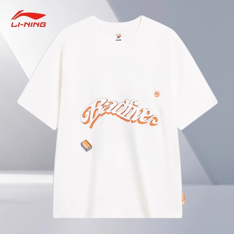 李宁秋季男子夏季新款篮球系列圆领宽松透气运动短袖T恤AHST893