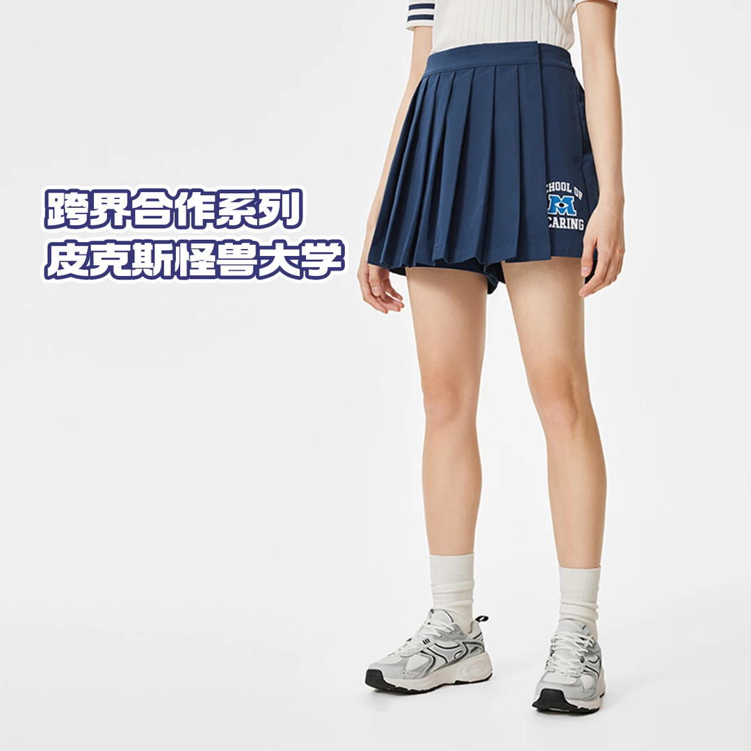 《直播》李宁时尚系列X怪兽大学联名女子透气运动百褶短裙ASKU126