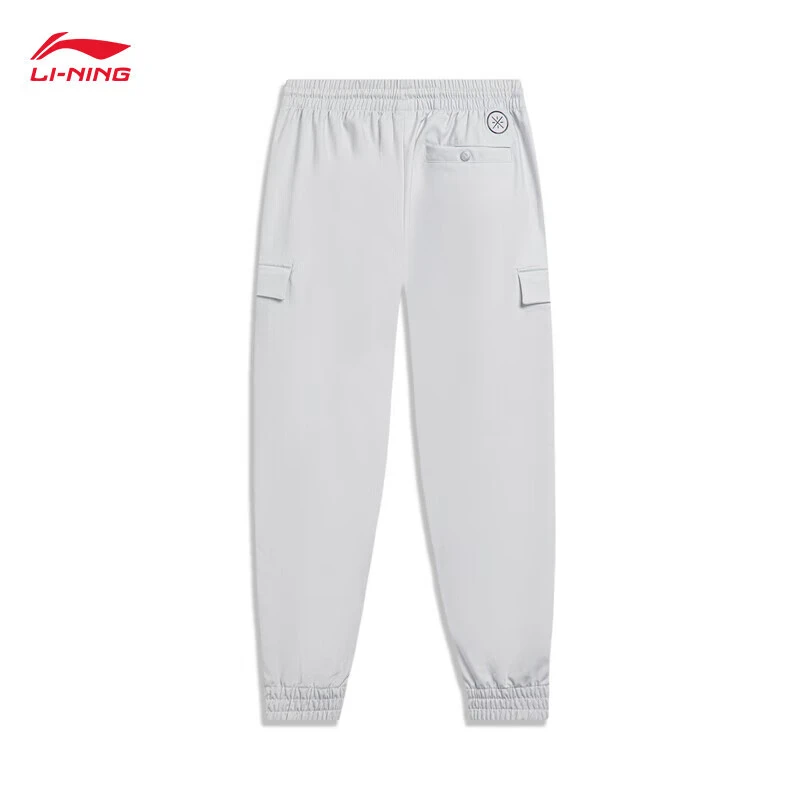 (直播）李宁韦德系列休闲裤男子束脚潮流刺绣运动训练裤AKXT215