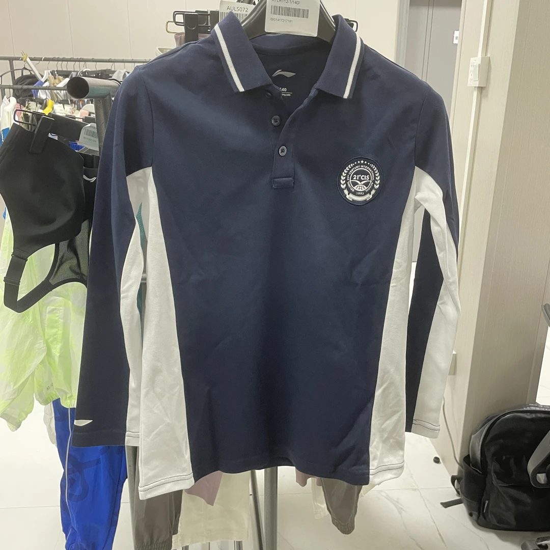 李宁运动生活系列时尚舒适长袖polo衫运动休闲百搭校服ATLR112