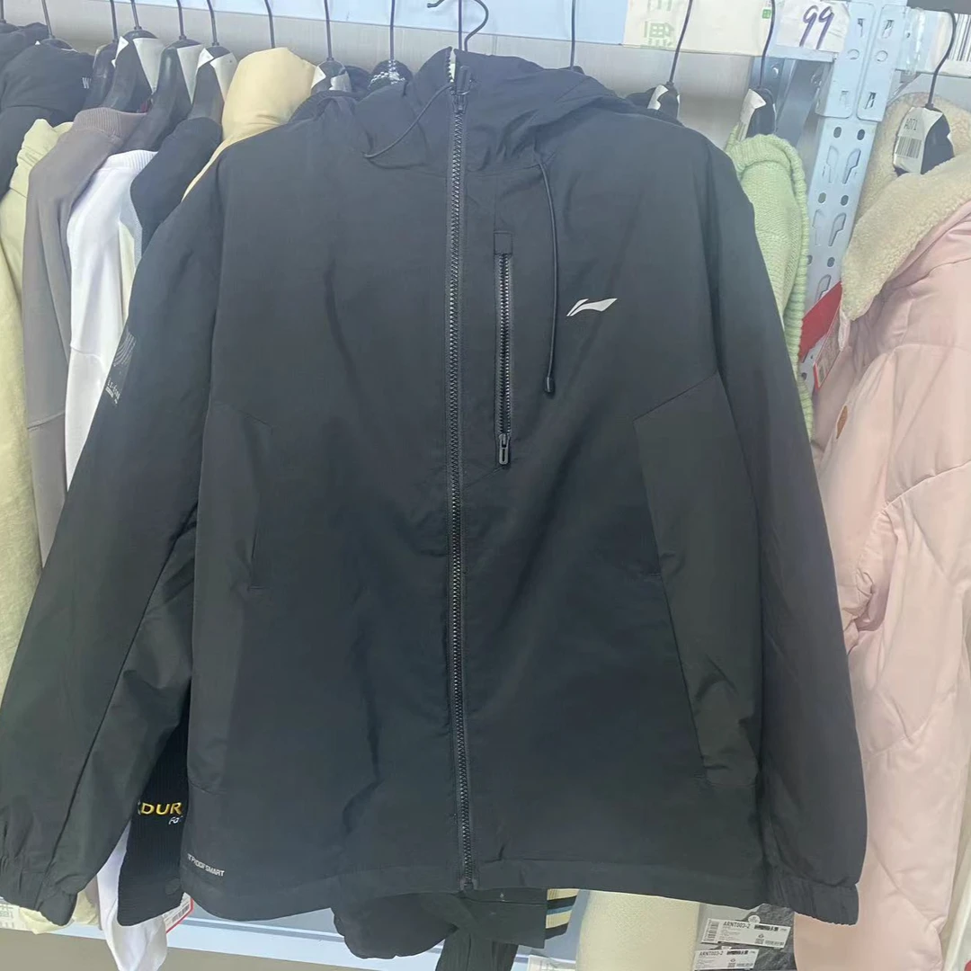 【直播专享】A李宁 男子健身系列 男款短棉服A091