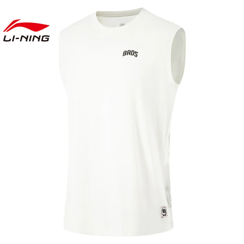 (B品以直播展示为主）李宁篮球系列背心舒适无袖上衣AVSU027