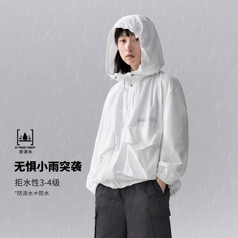 B品以直播展示为准李宁CF溯女子户外防泼水宽松型运动风衣AFDU718