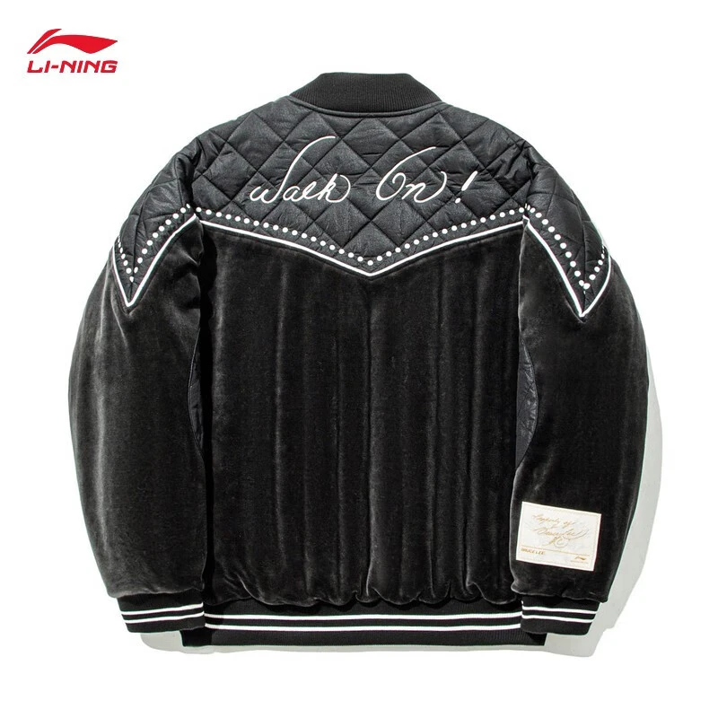 【直播专享】李宁中国李小龙功夫系列保暖棉服男子短棉服外套A567