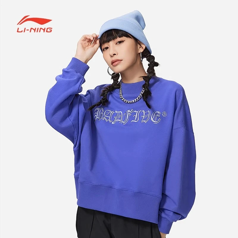 LI-NING/李宁秋季卫衣宽松时尚舒适透气字母印花套头衫女AWDSC02