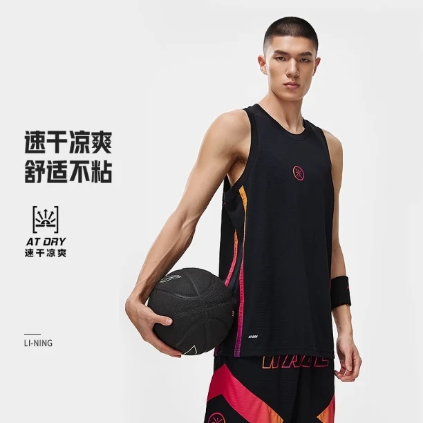 李宁背心2023夏季新款韦德系列吸湿排汗速干男子比赛上衣AAYT013
