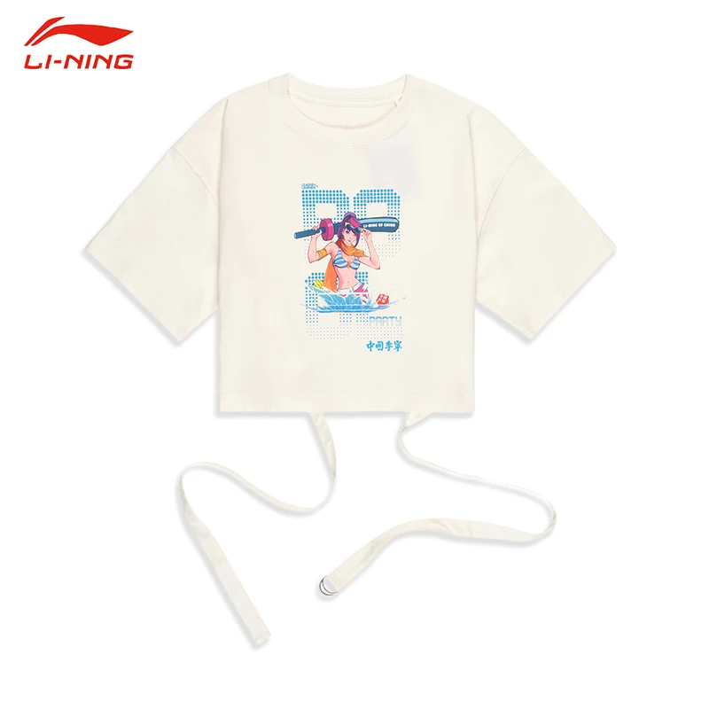 《直播》中国李宁系列英雄联盟联名电子竞技系短袖文化衫AHST868