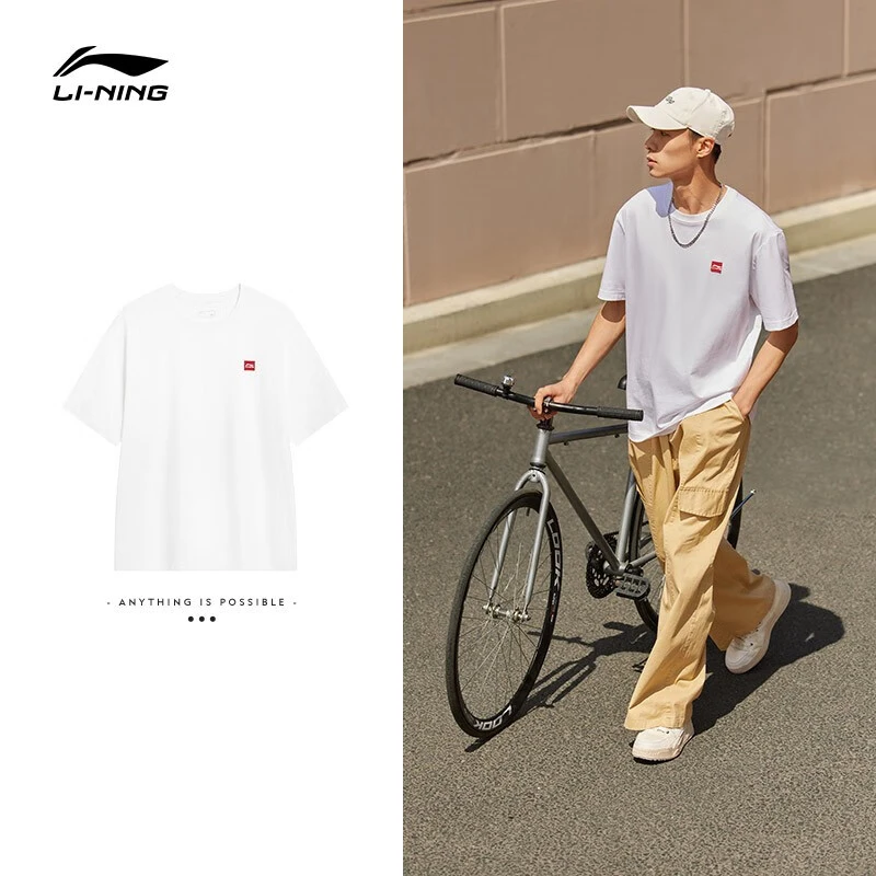LI-NING/李宁短袖男女同款T恤夏季简约潮流情侣装运动T恤AHST561