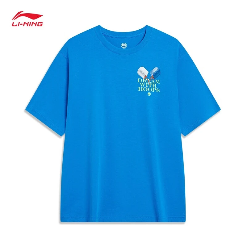 《直播》李宁反伍BADFIVE篮球系列2023新款男宽松运动上衣AHST905