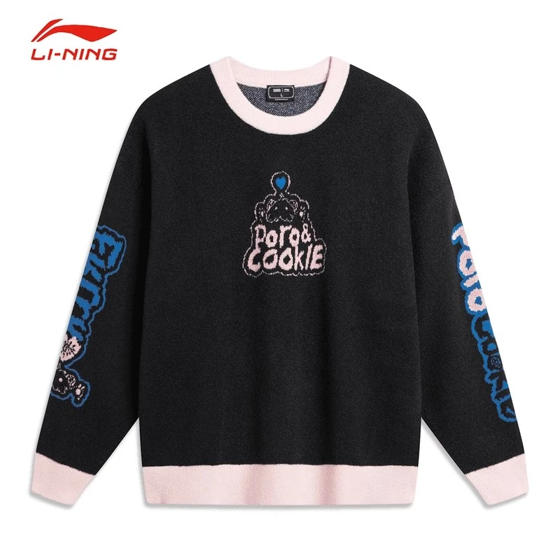 《B品以直播展示为主》李宁运动生活系列卫衣休闲套头编织衫AMBT251