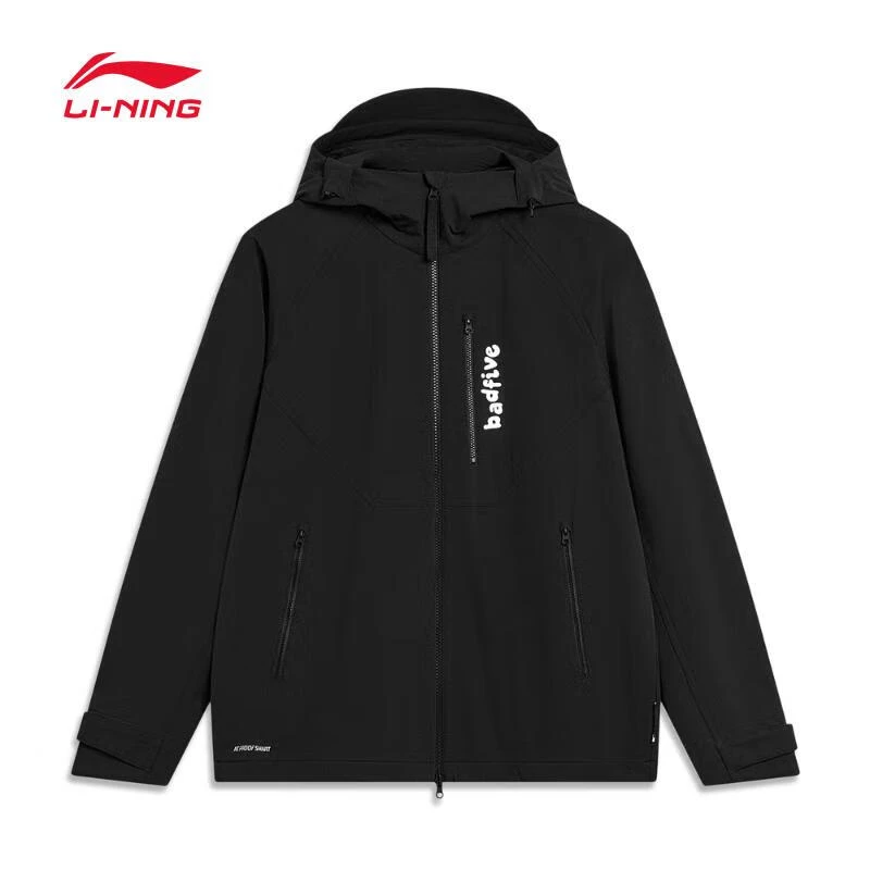 (直播）李宁2025新款男子秋冬款潮流时尚运动风衣梭织外套 AFDT671