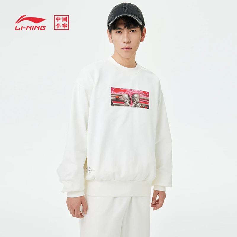 李宁中国李宁系列男女同款松宽运动上衣休闲套头无帽卫衣AWDT233