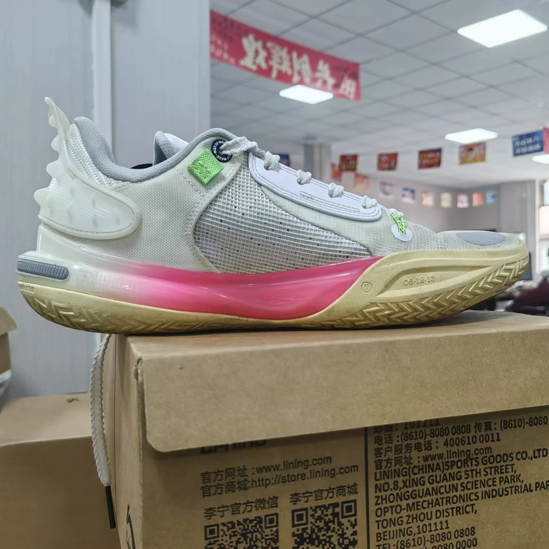 李宁《B品以直播展示为准》运动鞋-H007