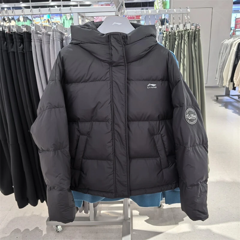 (直播）李宁运动潮流系列冬季女子保暖短款连帽羽绒服外套 AYMU530