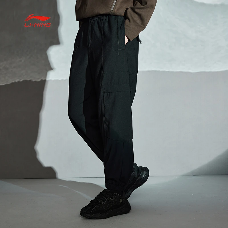LI-NING/李宁春运动生活系列粘胶宽松舒适运动休闲裤男AKXS135