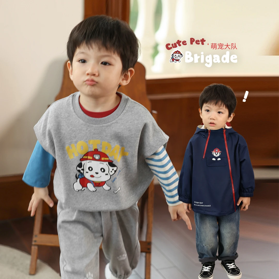 小O爸男婴童【勇敢汪汪】宝宝秋冬连帽外套儿童上衣BMT94330