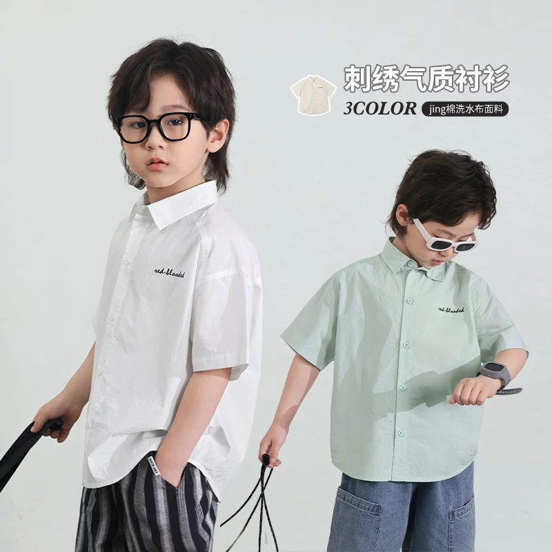 7-9-49小o爸男婴童【浮力】夏季薄简约百搭洋气婴童衬衣MFX498121