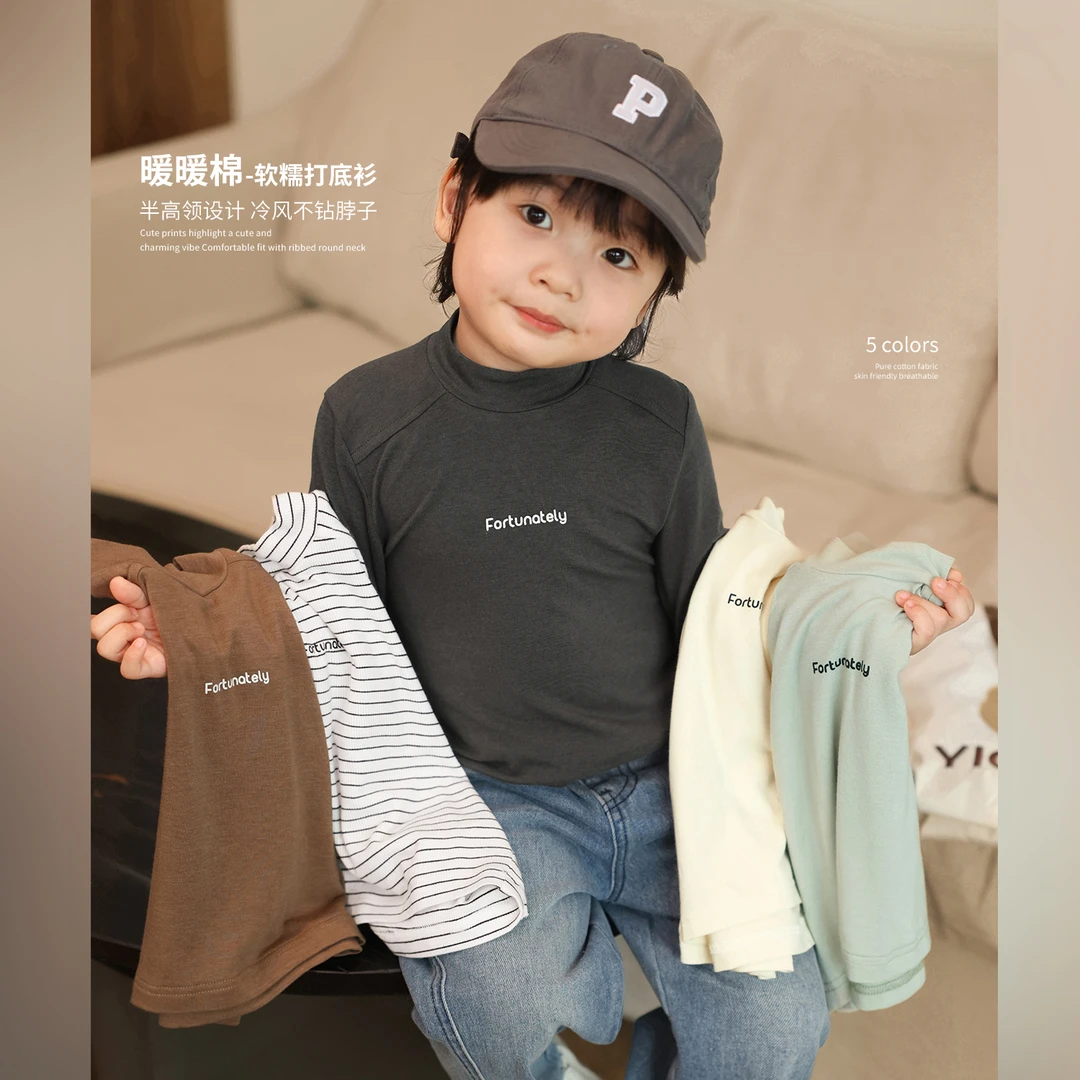 29小O爸男婴童【万能搭】宝宝秋季休百搭T恤儿童上衣洋气NYQ44053