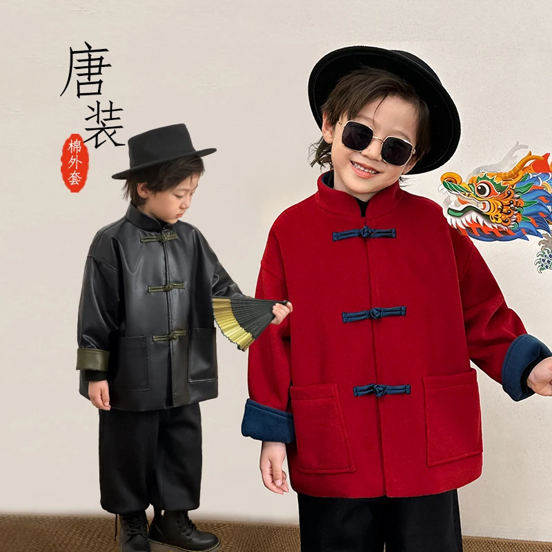 陈大猪男童【惊鸿】宝宝新款儿童冬装中国风拜年服新年装--MYD34591
