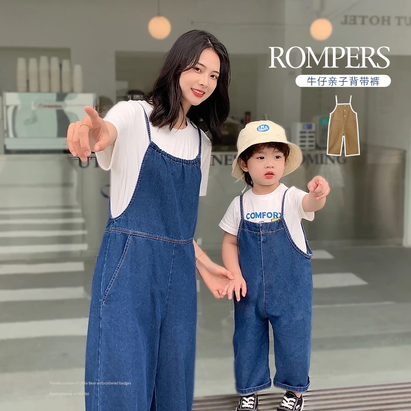 93小o爸男婴童【夏季浮力】牛仔亲子背带裤婴儿夏百搭裤子NYX330027