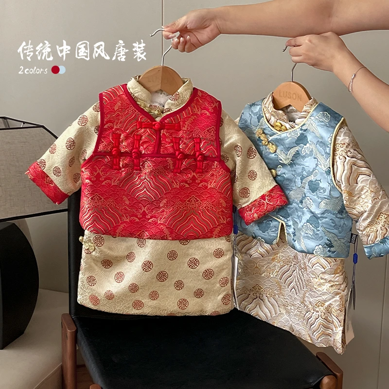 陈大猪男婴童【小小少爷】宝宝唐装马褂套装新年装中国风NLD012024A